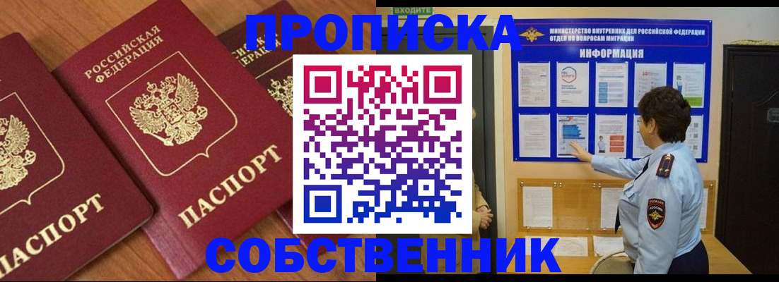 форма 3 в Сухиничи
