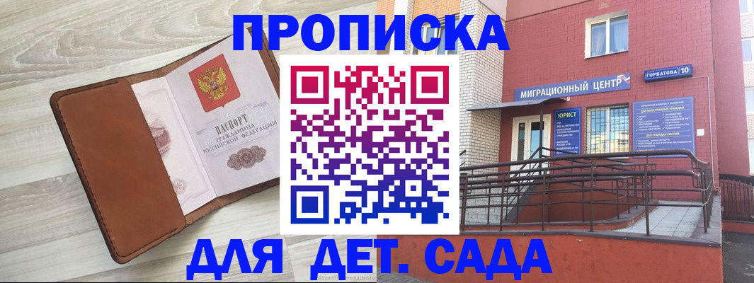 форма 3 в Сухиничи